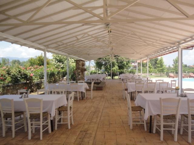 Archontiko Liamas Hotel
